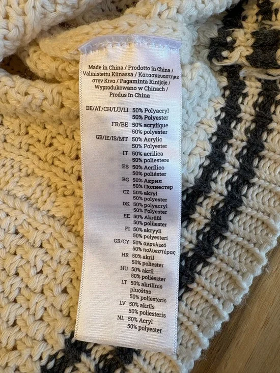 Taylor Swift Folklore Cream Cable Knit Cardigan with Black Trim and Star Elbows - Picture 10 of 16